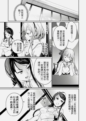 第118頁圖