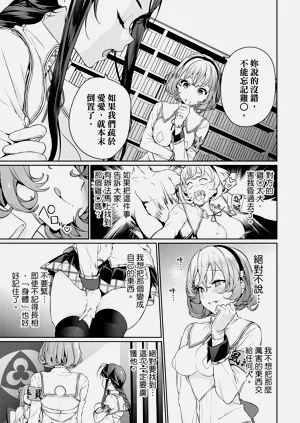 第120頁圖
