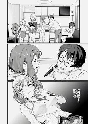 第121頁圖