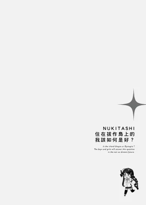 第123頁圖