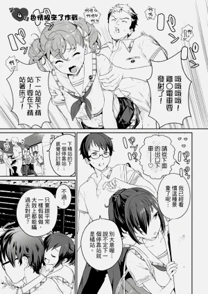 第124頁圖