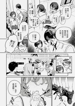 第125頁圖