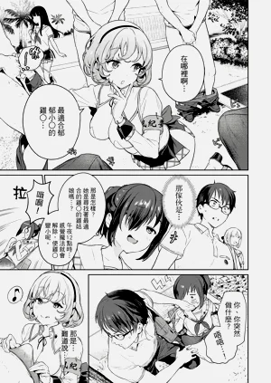第126頁圖