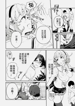 第127頁圖