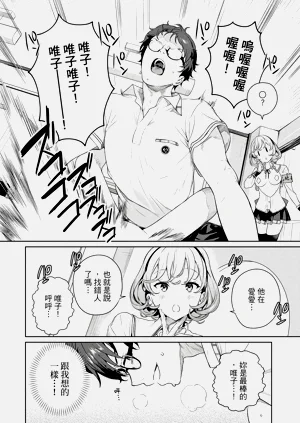 第131頁圖
