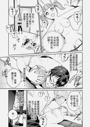 第132頁圖