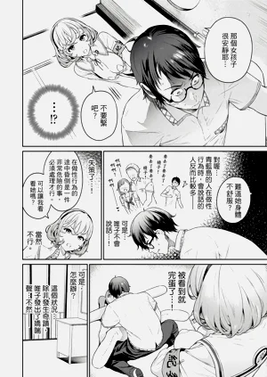 第133頁圖