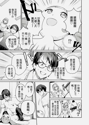 第134頁圖
