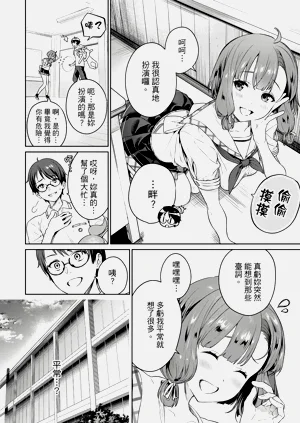第135頁圖