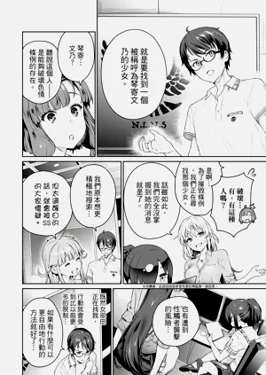 第137頁圖