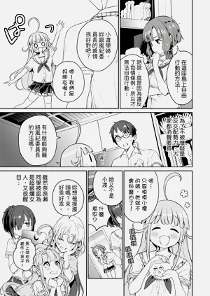 第138頁圖