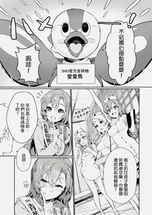 第14頁圖