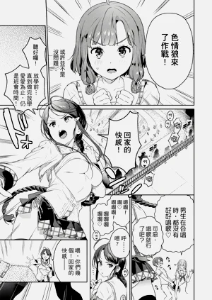 第140頁圖