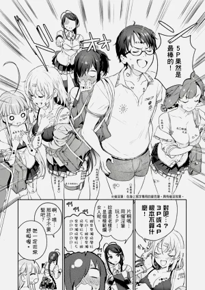 第141頁圖