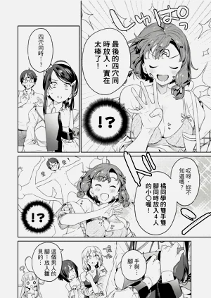 第145頁圖