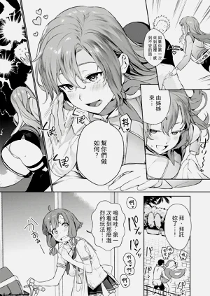第15頁圖