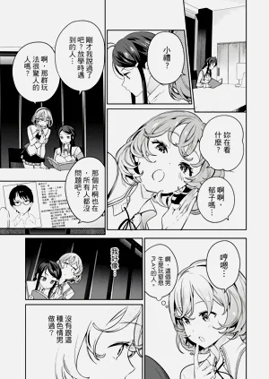 第152頁圖