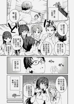 第158頁圖