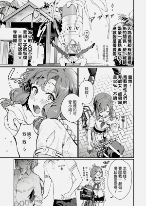 第16頁圖