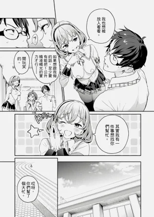 第160頁圖