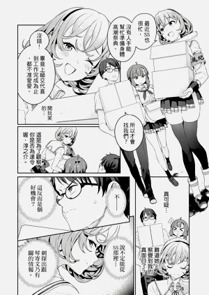 第161頁圖