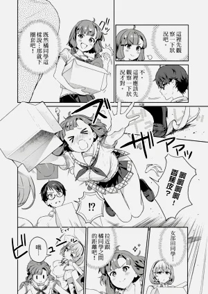第163頁圖