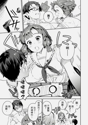 第164頁圖