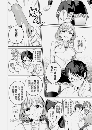 第165頁圖