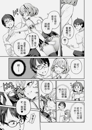 第166頁圖