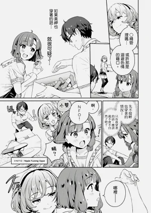 第168頁圖