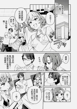 第172頁圖