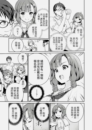 第174頁圖