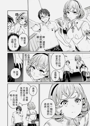 第175頁圖