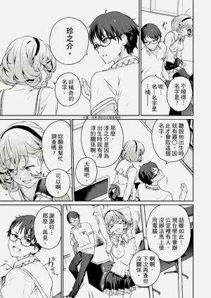 第176頁圖