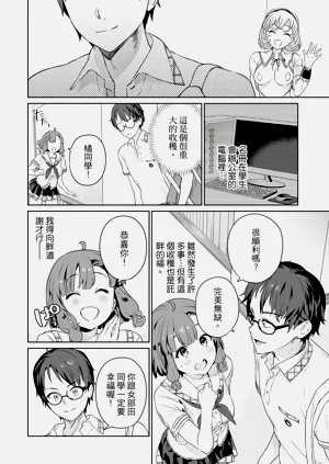 第177頁圖