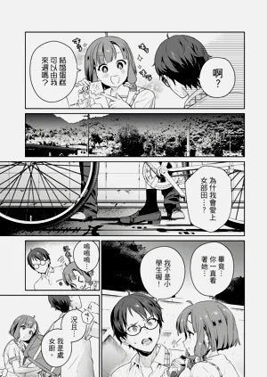 第178頁圖