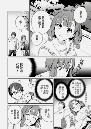 第179頁圖
