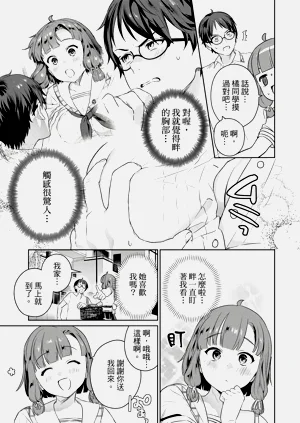 第182頁圖