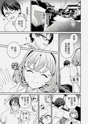 第184頁圖