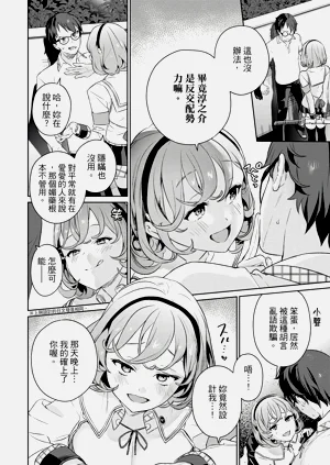第185頁圖