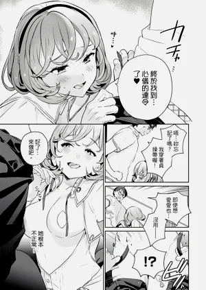 第186頁圖
