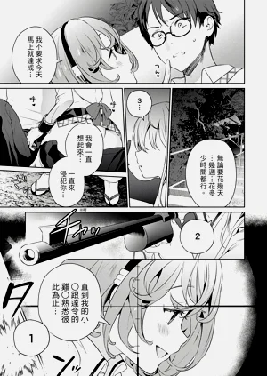 第188頁圖