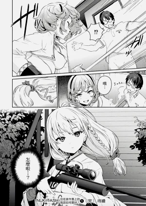 第189頁圖