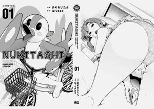 第192頁圖
