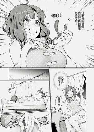 第26頁圖
