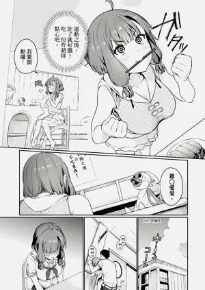 第28頁圖
