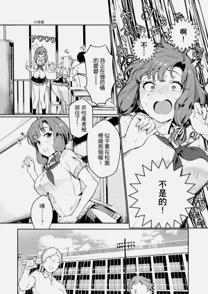 第31頁圖