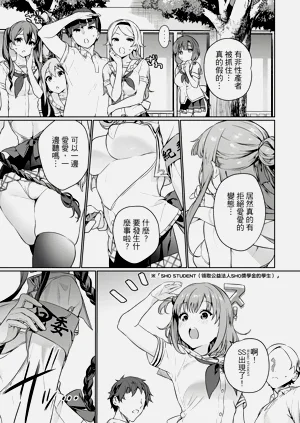 第32頁圖
