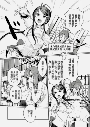 第33頁圖