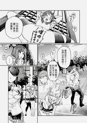 第36頁圖